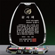화이트 크리스탈 상패 st 128 3