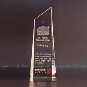 빗각트로피 HN 1517