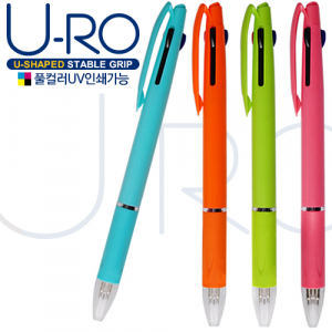 유로3색 마이 니들 그립볼펜 1.0mm (독일잉크, 컬러인쇄)