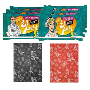 대용량( 손난로 핫팩150g) 찜질 방한용품