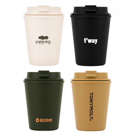 [바 쏘] 헨 리  350ml  텀블러 #3