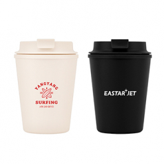 [바 쏘] 헨 리  350ml  텀블러