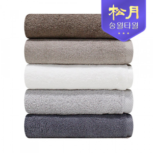 [송월타올] 뉴컬러 노블레스 호텔타올 (30수 150g)