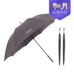 송월  우산  장 테프론 75 우산