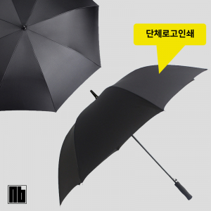 NB 80늄 자동 프리미엄 의전용 골프우산 (