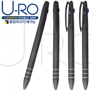 유로3색 올라바 3링 볼펜 (독일잉크 / 컬러 인쇄가능)