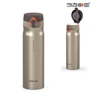 키친아트 라팔 보온 보냉 스텐레스 텀블러 골드 메탈 500ml