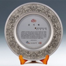 캐스팅 쟁반패 / 21c12) 148-6(28Φ)