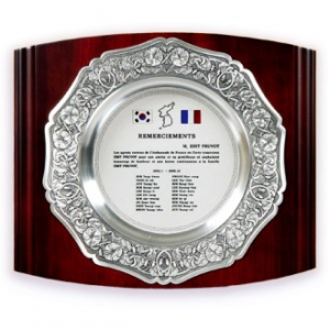 주석 나무 / 21c11) 373- 1 (중)