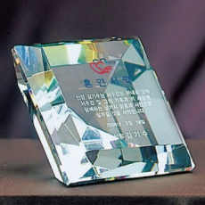 크리스탈 문진 / W10) 396- G2971