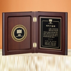 시대책패2