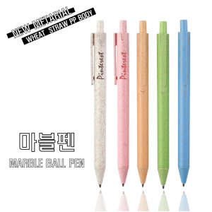마블 볼펜