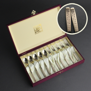 훈민정음 골드 10P 티스푼포크 VIP