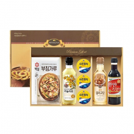 백설 프리미엄 8호 #2