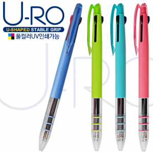 유로 3색 투명 니들 3링 볼펜 (독일잉크 / 컬러 인쇄가능)