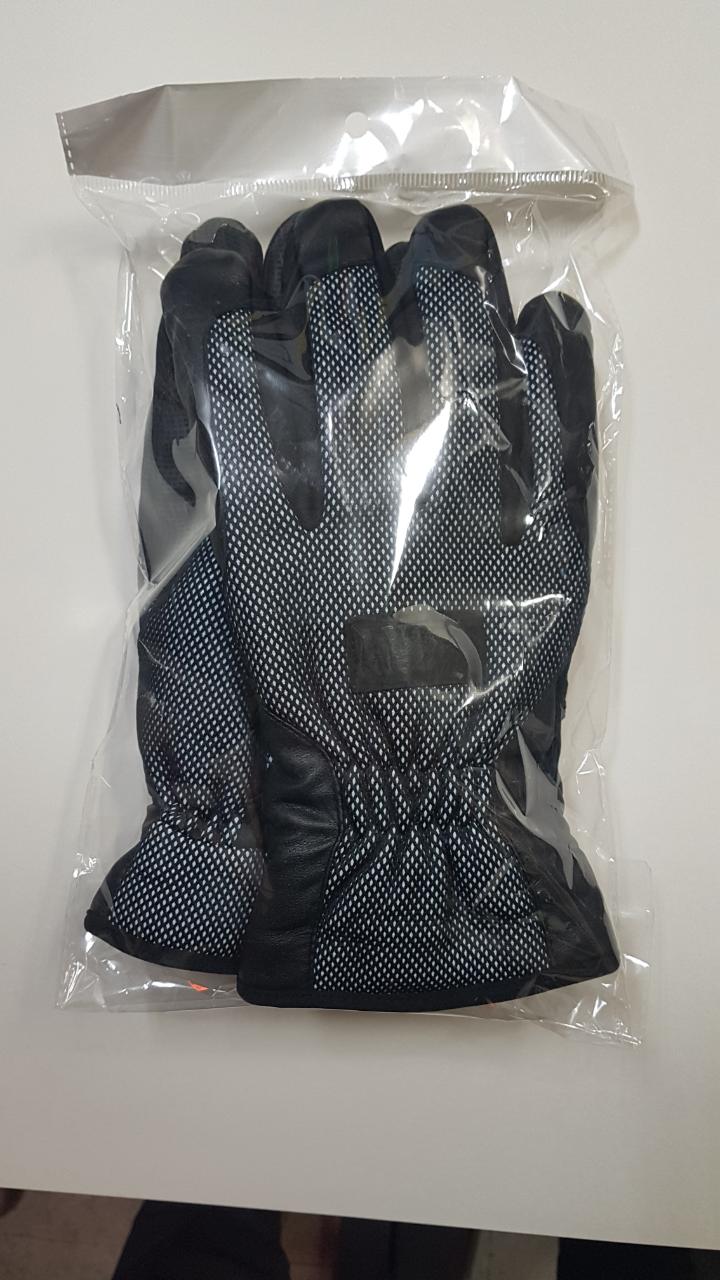 스마트폰 터치 장갑 방한장갑 털 장갑 #4