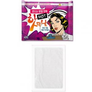 흔들이 핫팩 손난로 찜질팩
