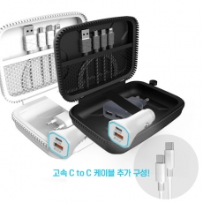 팝폰 여행용충전기 선물세트 CS07