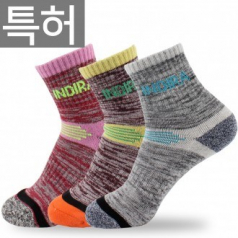 [특허] 인디라 단목 등산 양말