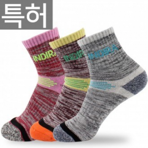 [특허] 인디라 단목 등산 양말