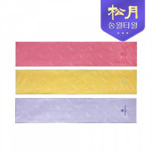 송월 아날도바시니 블록패턴 스포츠20 타올