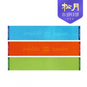 송월 아날도바시니 다이나믹 스포츠20 타올