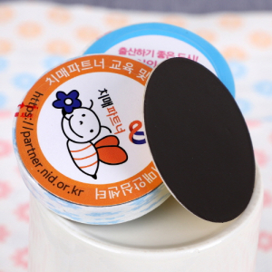 포키롤 다용도 압축 행주 자석스티커 // 국산