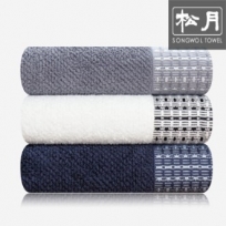 [송월타올] 호텔 컬렉션 톤40 타올