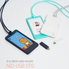 [아이리버] 사원증 카드홀더+OTG메모리 128G
