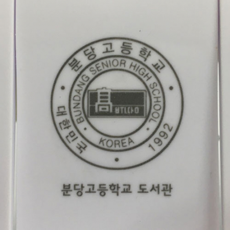 나오 스마트폰 태블릿 멀티 거치대 NAO- 5030 #6