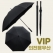 무표 80자동 VIP 의전용 장우산