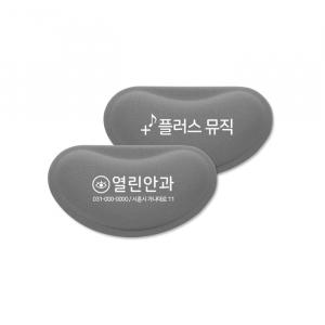 손목 보호형 마우스패드 102561
