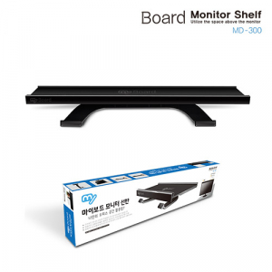책상 정리 모니터 선반대
