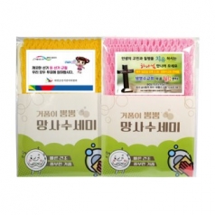 그물망수세미 1P-스티커제작포함