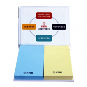 뉴하드 커버 베이직 점착메모지 (대100매- 2쪽- 030)