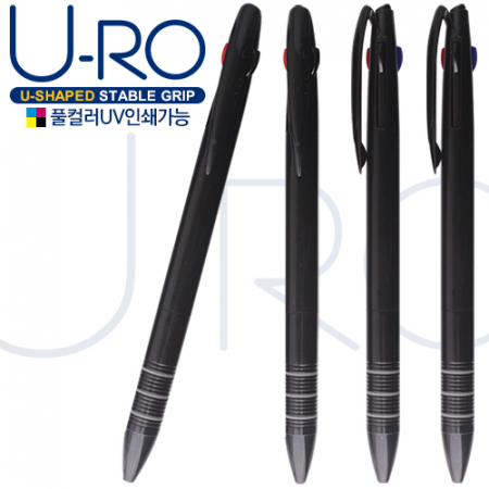 유로 3색 블랙 3링 볼펜 1.0mm (컬러인쇄가능) #2