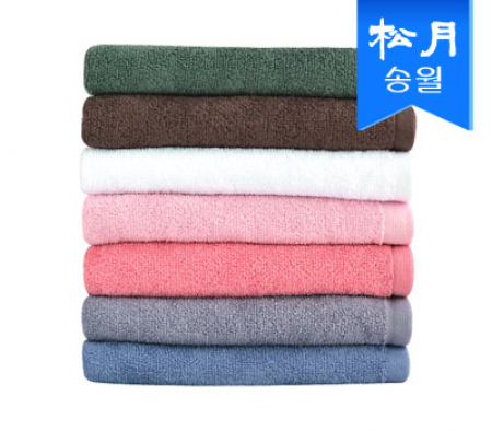 [송월타올] 뉴 진미용타올 s #2