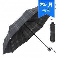 송월 SW 3단 모던 체크 우산 s