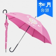 송월우산 장우산 컬러매직60 우산 s