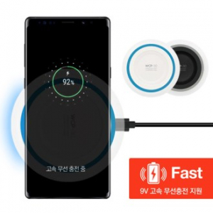 엑스트라 무선 고속충전기 W CP30