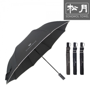 송월 2단 뉴 폰지 바이어스 우산