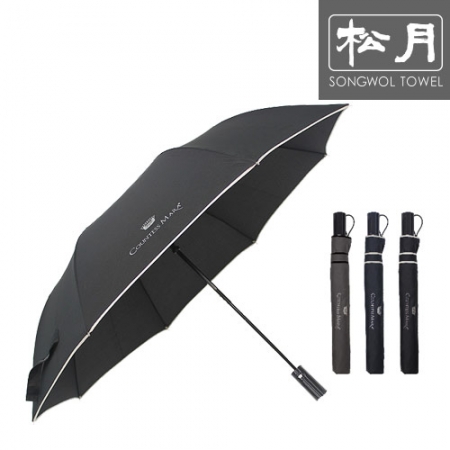 송월 CM2단뉴폰지바이어스