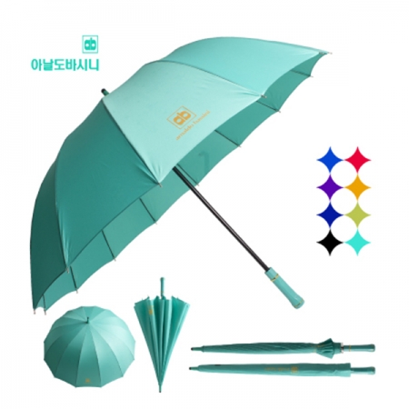 아놀드바시니 70폰지엠보14K/장우산.자동우산 #2