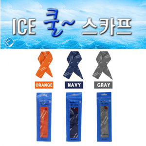 버낸저 아이스 쿨스카프