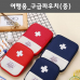 작은이미지: 여행용구급파우치 (중) / 응급파우치. 비상약파우치. 응급키트 #2