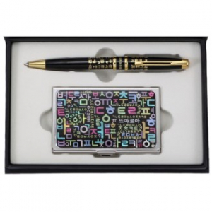 훈민정음 볼펜+한글 자모음 자개 명함케이스