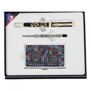 한글 볼펜 독일 리필심 한글 자개 명함케이스