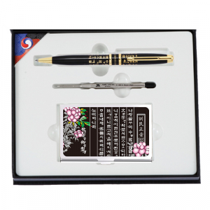 훈민정음 볼펜+리필심+훈민정음 보상화 자개 명함케이스