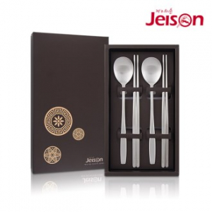 [제이손] 진공 젓가락 2인 수저세트 (RA4)