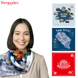 내맘대로 인쇄하는 아문진 극세사 스카프60cm